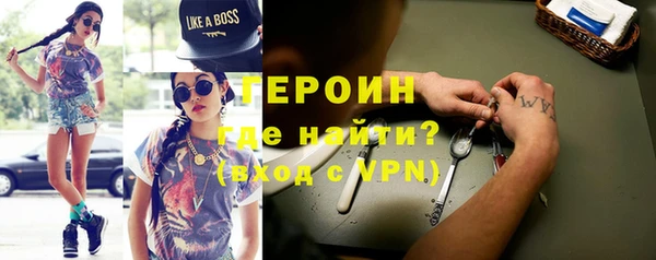 а пвп мука Абдулино