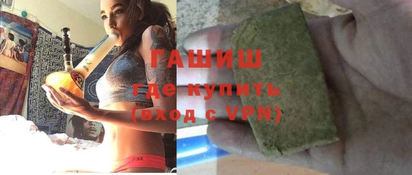 МДПВ Абаза