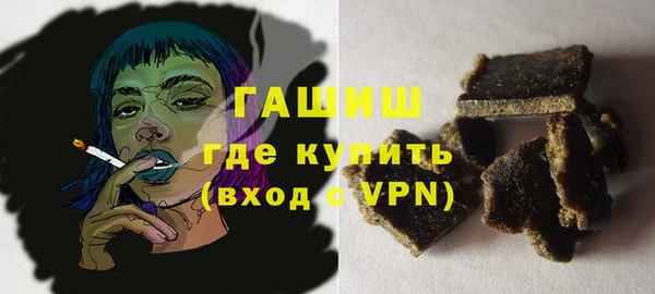 круглые Абинск