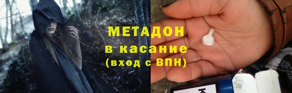 соль курить ск Алексеевка