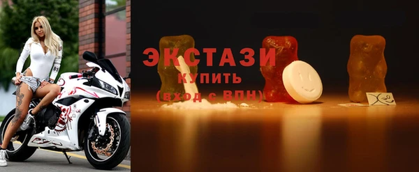 а пвп мука Абдулино