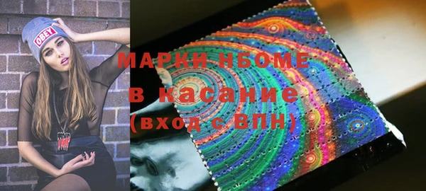а пвп мука Абдулино