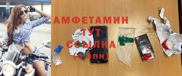 МДПВ Абаза