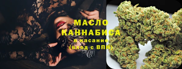 круглые Абинск