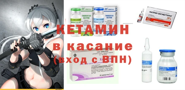а пвп мука Абдулино