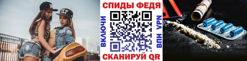 Метамфетамин Декстрометамфетамин 99.9%  сайты даркнета телеграм  Углегорск 